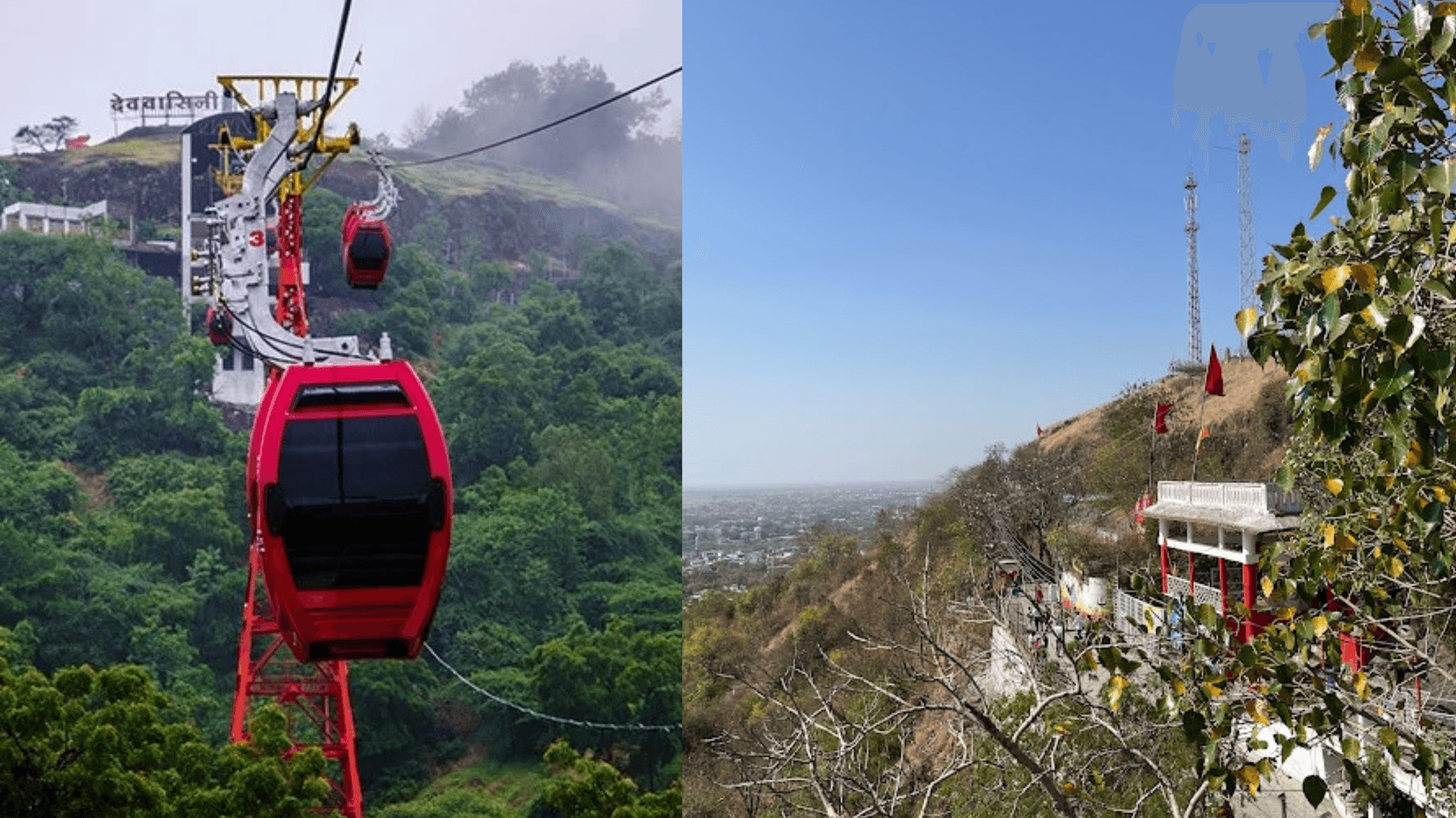 Dewas Tekri - Hilltop temples with panoramic views near Ujjain