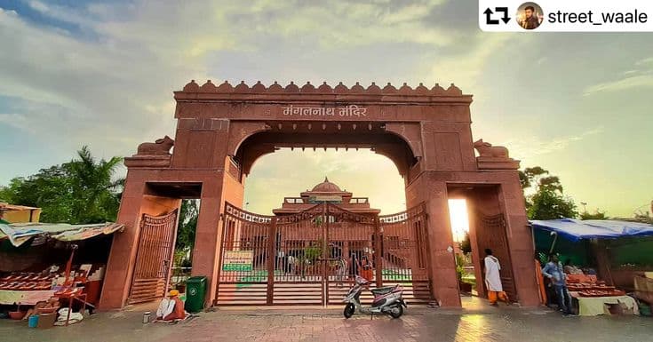 Mangalnath Temple - Ancient astrological temple in Ujjain