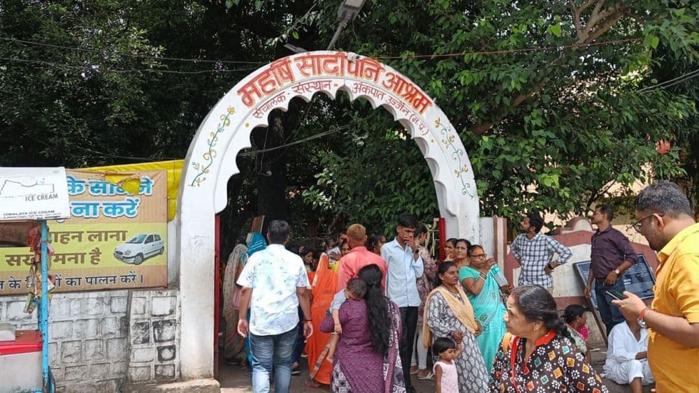 Sandipani Ashram - Ancient learning center of Lord Krishna in Ujjain